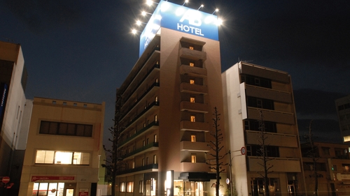 ABホテル岐阜