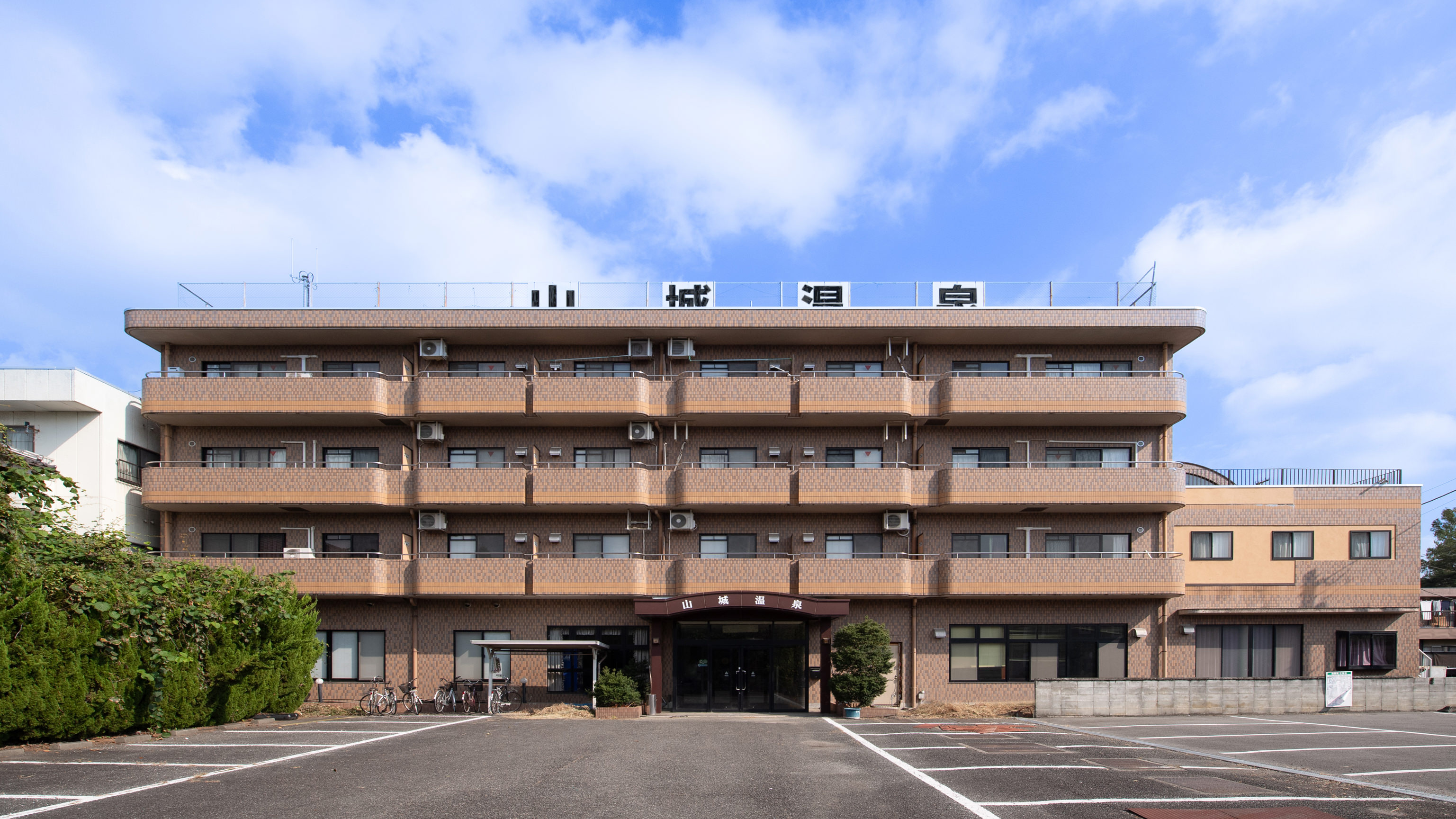 Tabist ホテル山城温泉 施設全景
