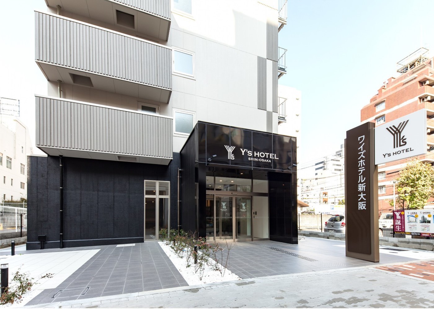 ワイズホテル新大阪 施設全景