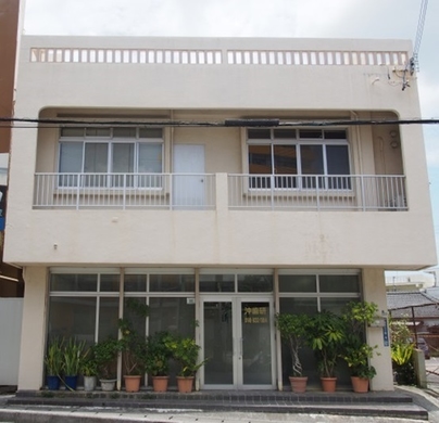 ゲストハウス 羊屋胡屋支店 施設全景