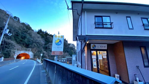 ビジネスホテルひよし天若の家 施設全景