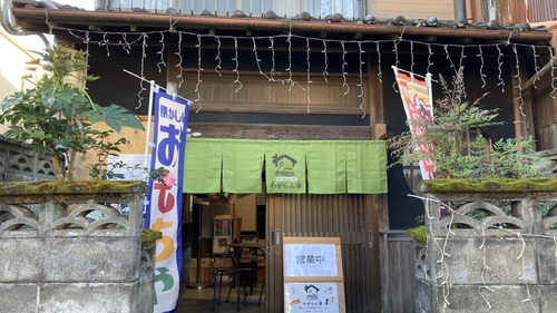 古民家ゲストハウス わがらん家 施設全景