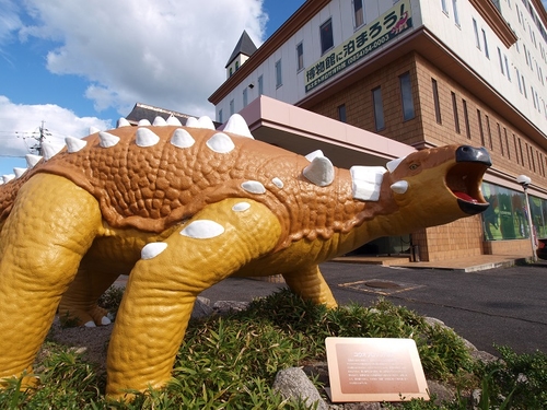 奥出雲多根自然博物館 施設全景