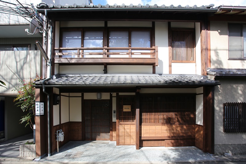 雅樂庵　－　がらくあん　〈一棟貸し町家〉&nbsp;施設全景