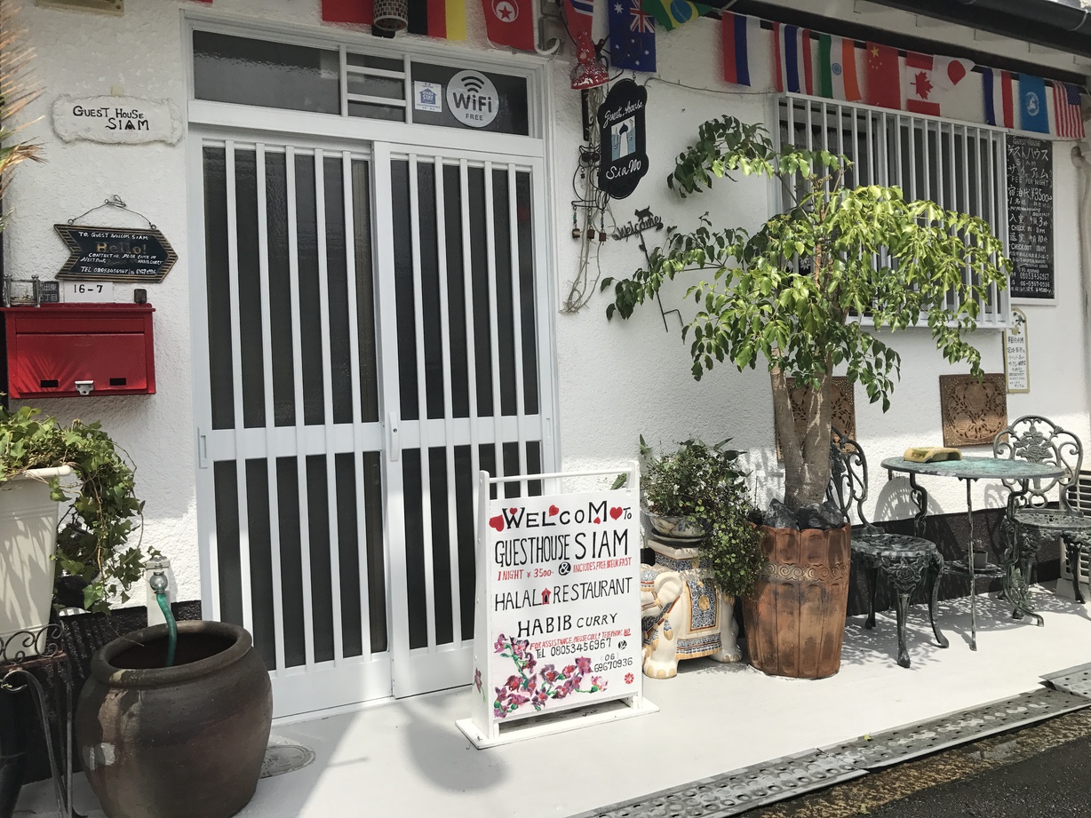 施設全景