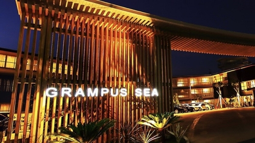 写真:グランパスSea