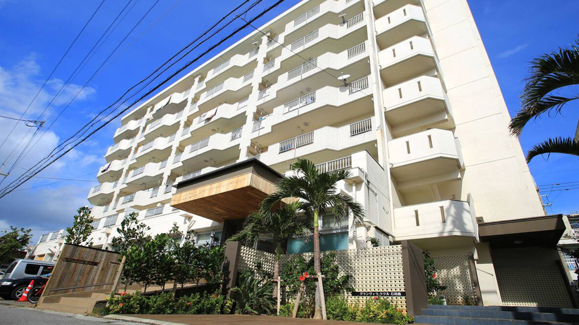 スカイククル石垣島　＜石垣島＞&nbsp;施設全景