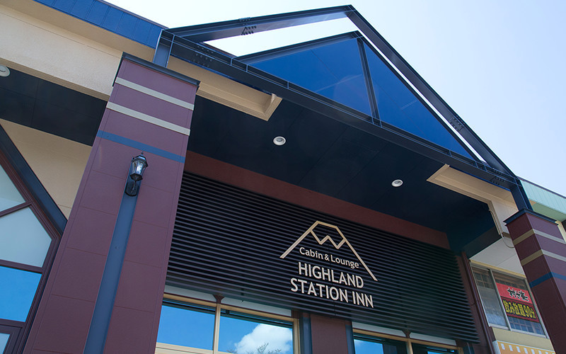 富士急ハイランド 山梨県 周辺のホテル 格安予約 宿泊料金比較 検索 トラベルコ