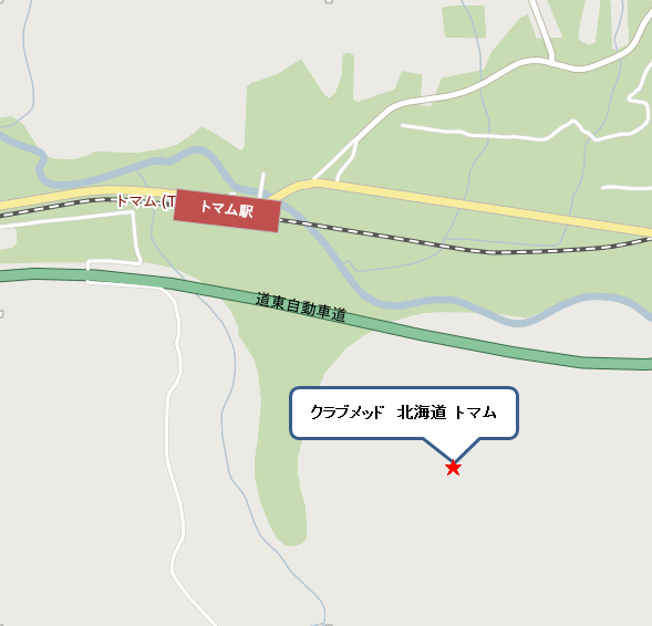 クラブメッド 北海道 トマム 地図 アクセス 楽天トラベル