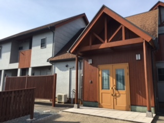 民宿　わだ家&nbsp;施設全景