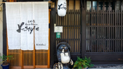 K-style 施設全景