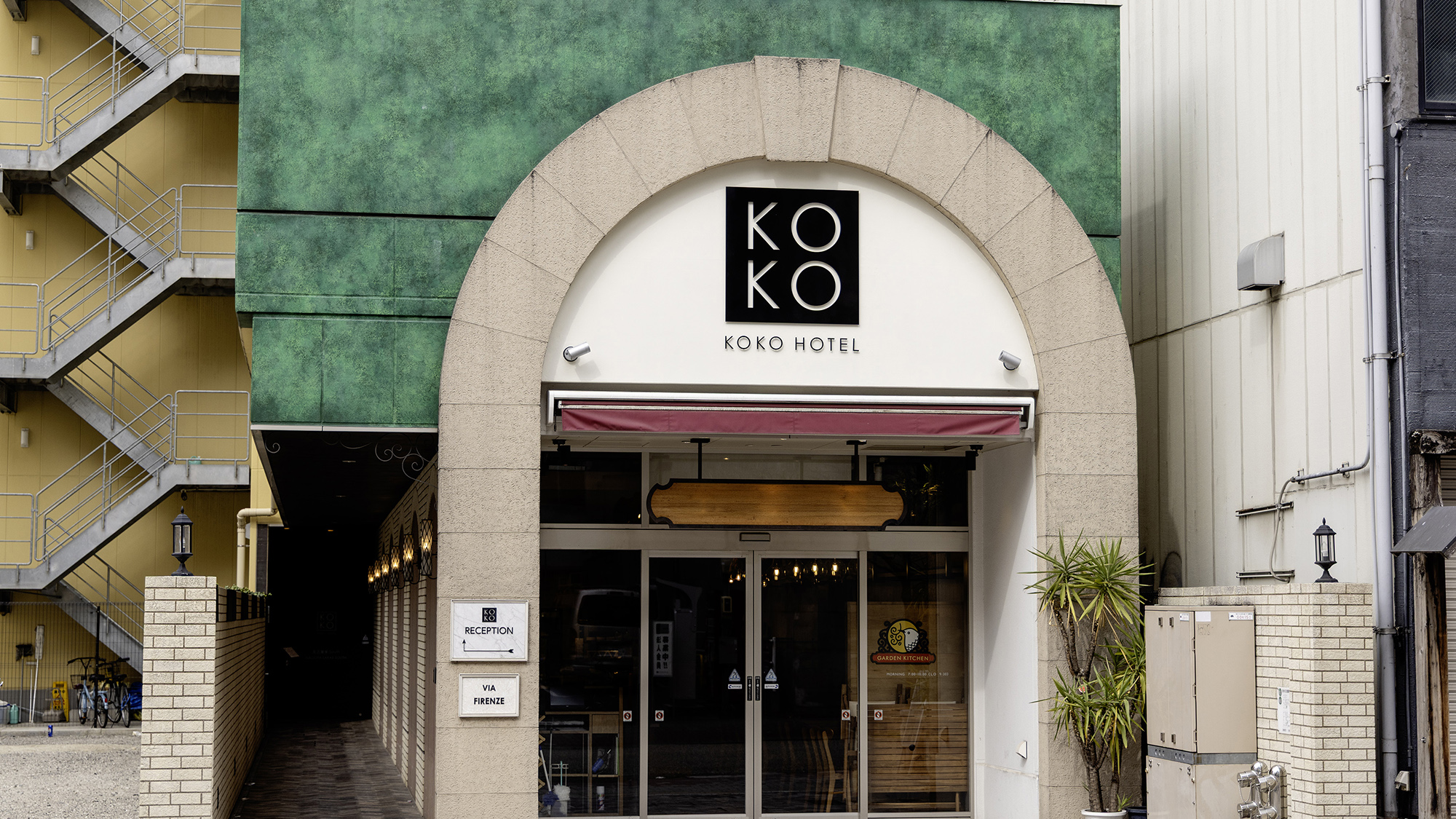 KOKO HOTEL 名古屋栄 South(旧:ホテルウィングインターナショナルセレクト名古屋栄) 施設全景