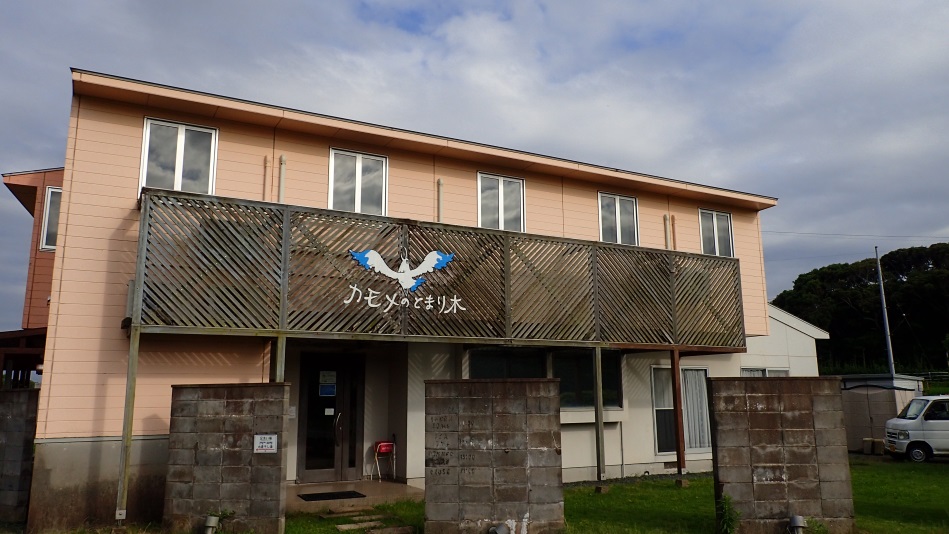 ペンション　カモメのとまり木＜壱岐島＞ 施設全景