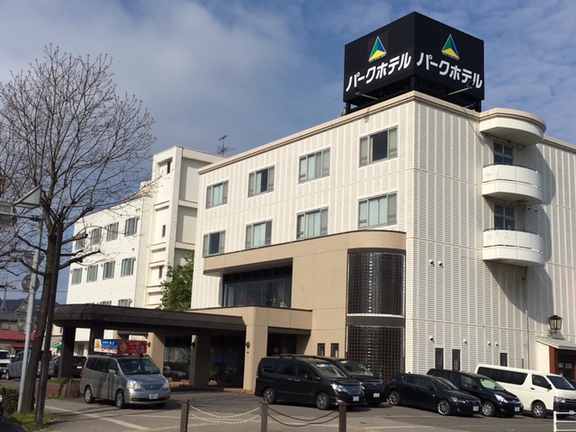 函館パークホテル 施設全景