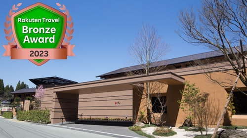 写真:平山温泉 旅館 善屋