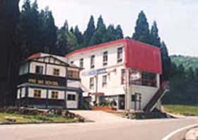 プチホテル 富山県 格安予約 宿泊プラン料金比較 トラベルコ