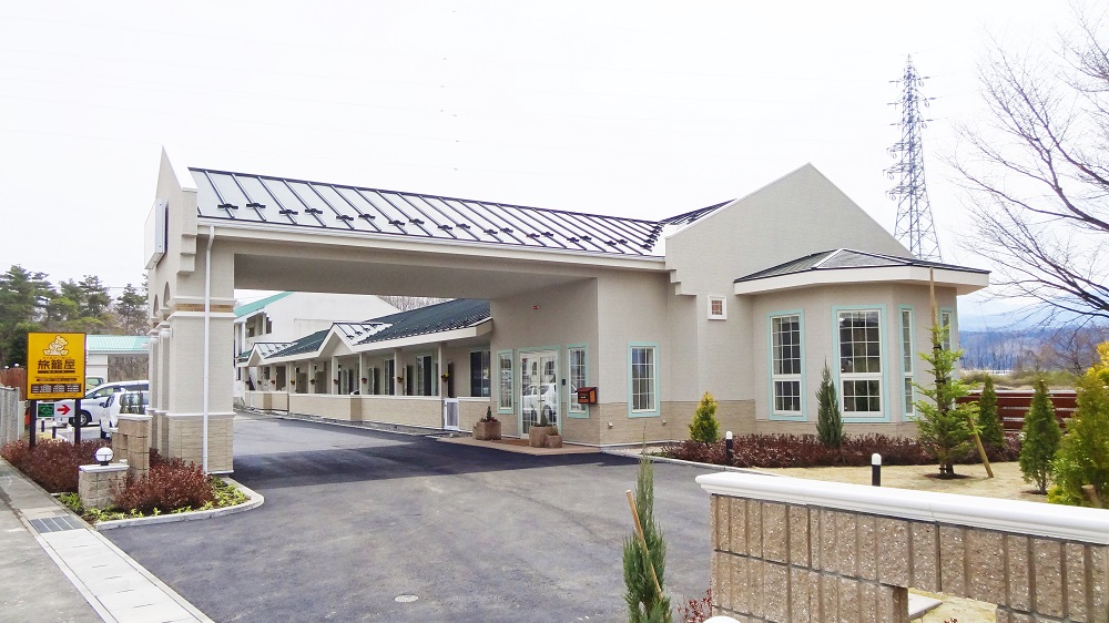 川場温泉 ペンシオーネ花紀行 格安予約 宿泊プラン料金比較 トラベルコ