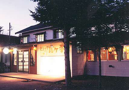 ヒュッテ霧ヶ峰 施設全景