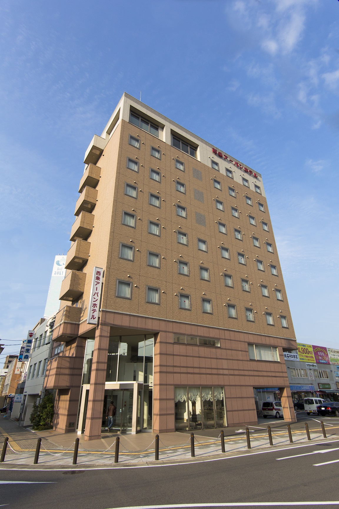西条アーバンホテル 施設全景