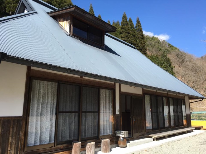 田舎民泊 ゴトンボ荘 宿泊予約 楽天トラベル