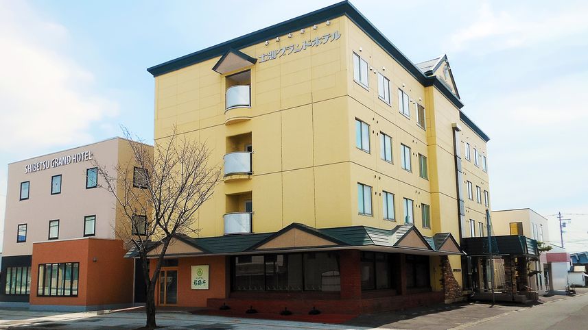 士別グランドホテル 施設全景