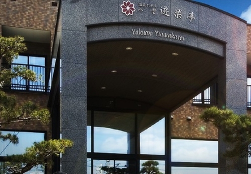 温泉ホテル八雲遊楽亭 施設全景