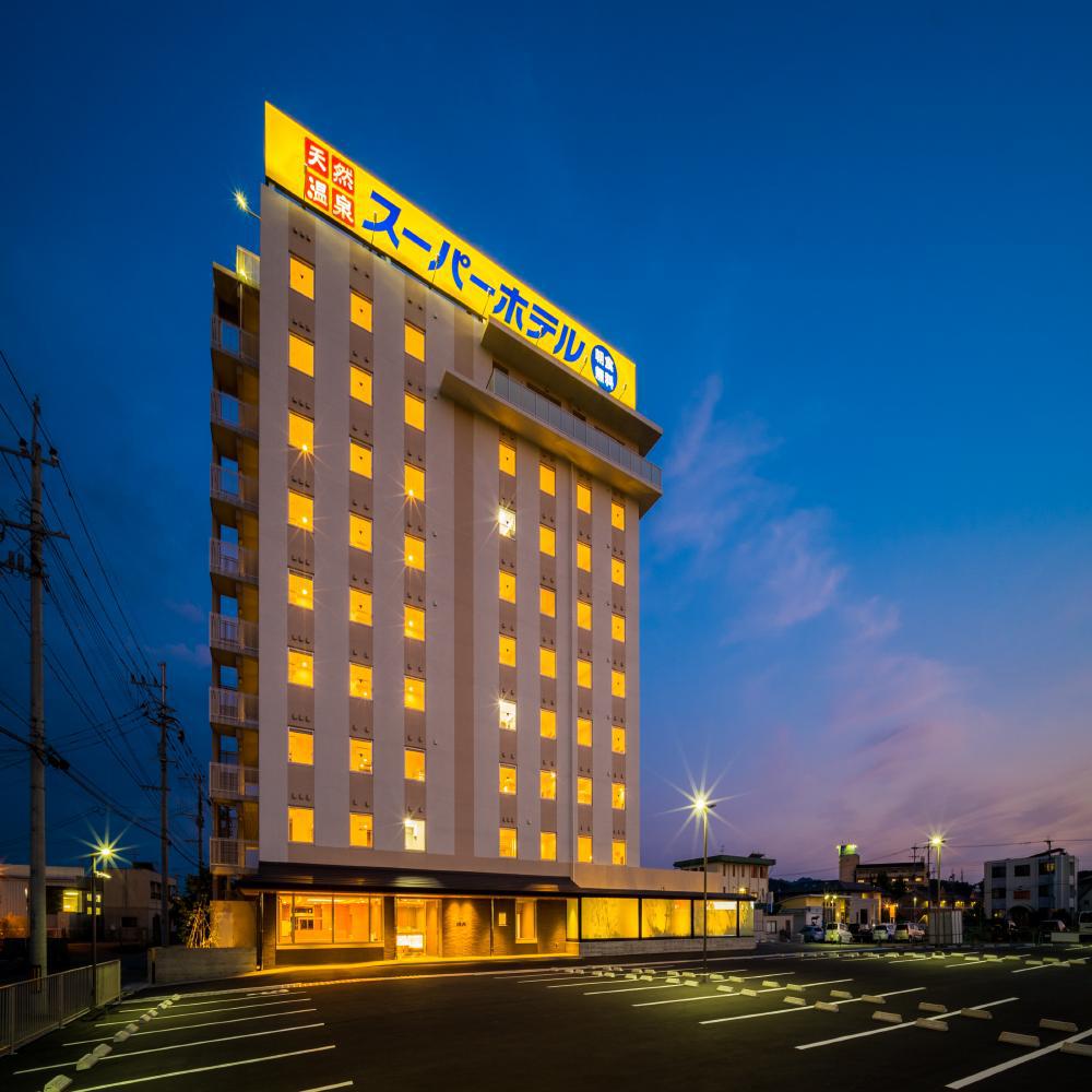 写真:天然温泉「山鹿灯籠の湯」スーパーホテル熊本・山鹿