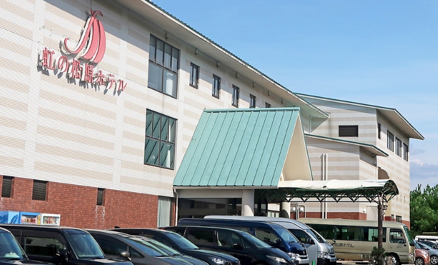 唐津市国民宿舎 虹の松原ホテル 格安予約 宿泊プラン料金比較 トラベルコ 唐津市国民宿舎 虹の松原ホテル 格安予約 宿泊プラン料金比較 トラベルコ