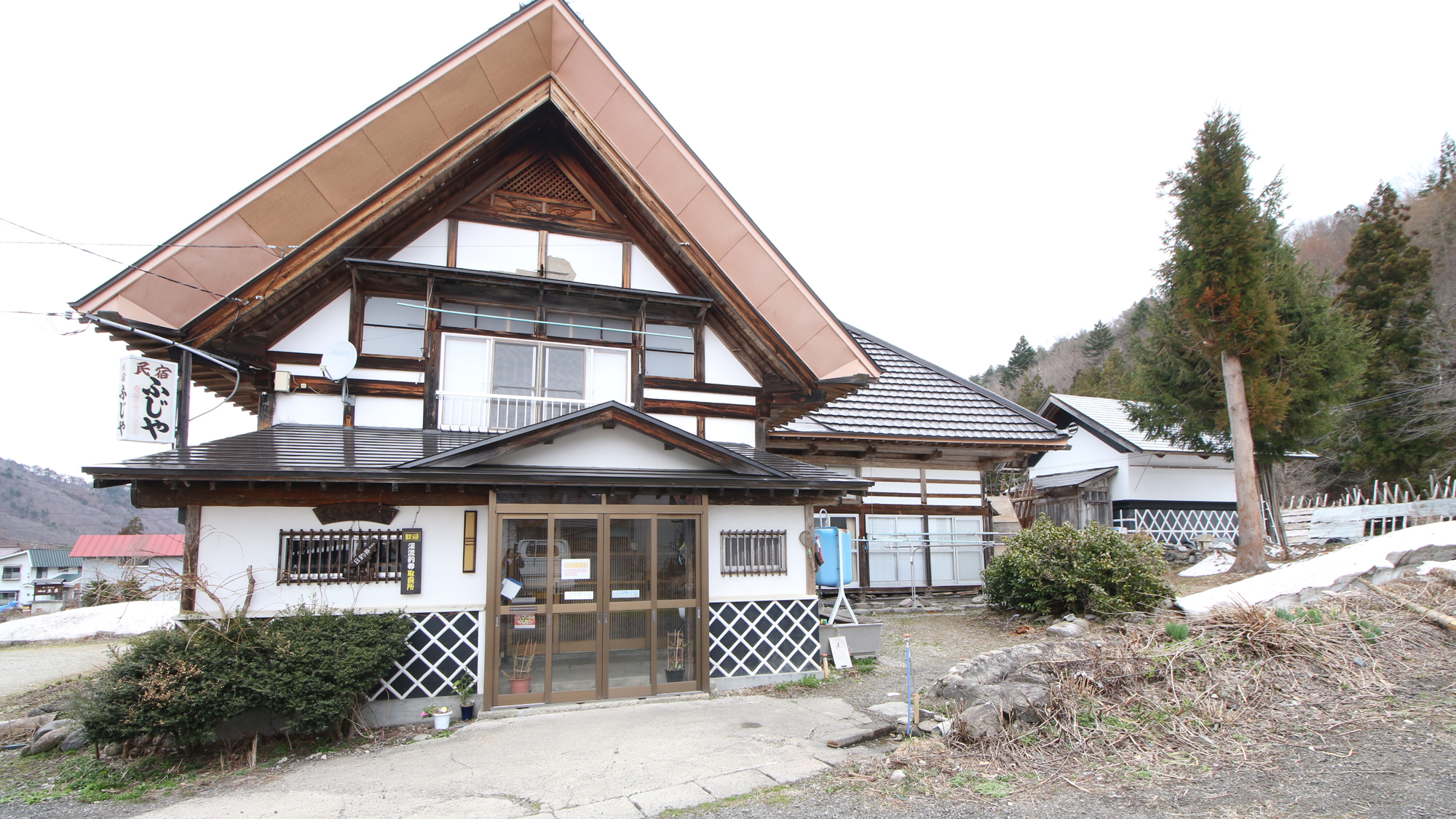 民宿 ふじや <福島県> 施設全景
