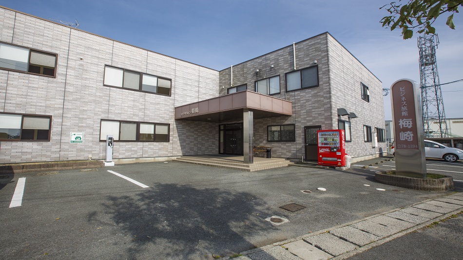 ビジネス旅館 梅崎 施設全景