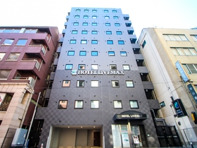 横浜スタジアム 神奈川県 周辺のホテル 宿泊予約 格安予約 宿泊料金比較 検索 トラベルコ 横浜スタジアム 神奈川県 周辺のホテル 宿泊予約 格安予約 宿泊料金比較 検索 トラベルコ
