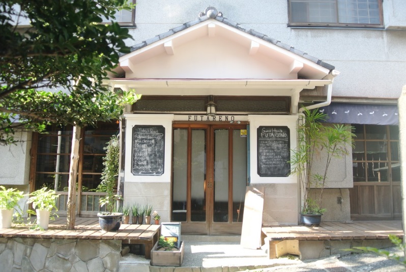 ゲストハウスFUTARENO-横浜野毛みなとみらいの宿- 施設全景