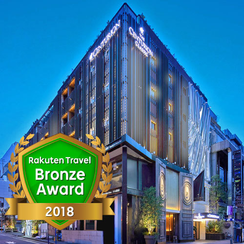 ザ・センチュリオン クラシック赤坂 施設全景