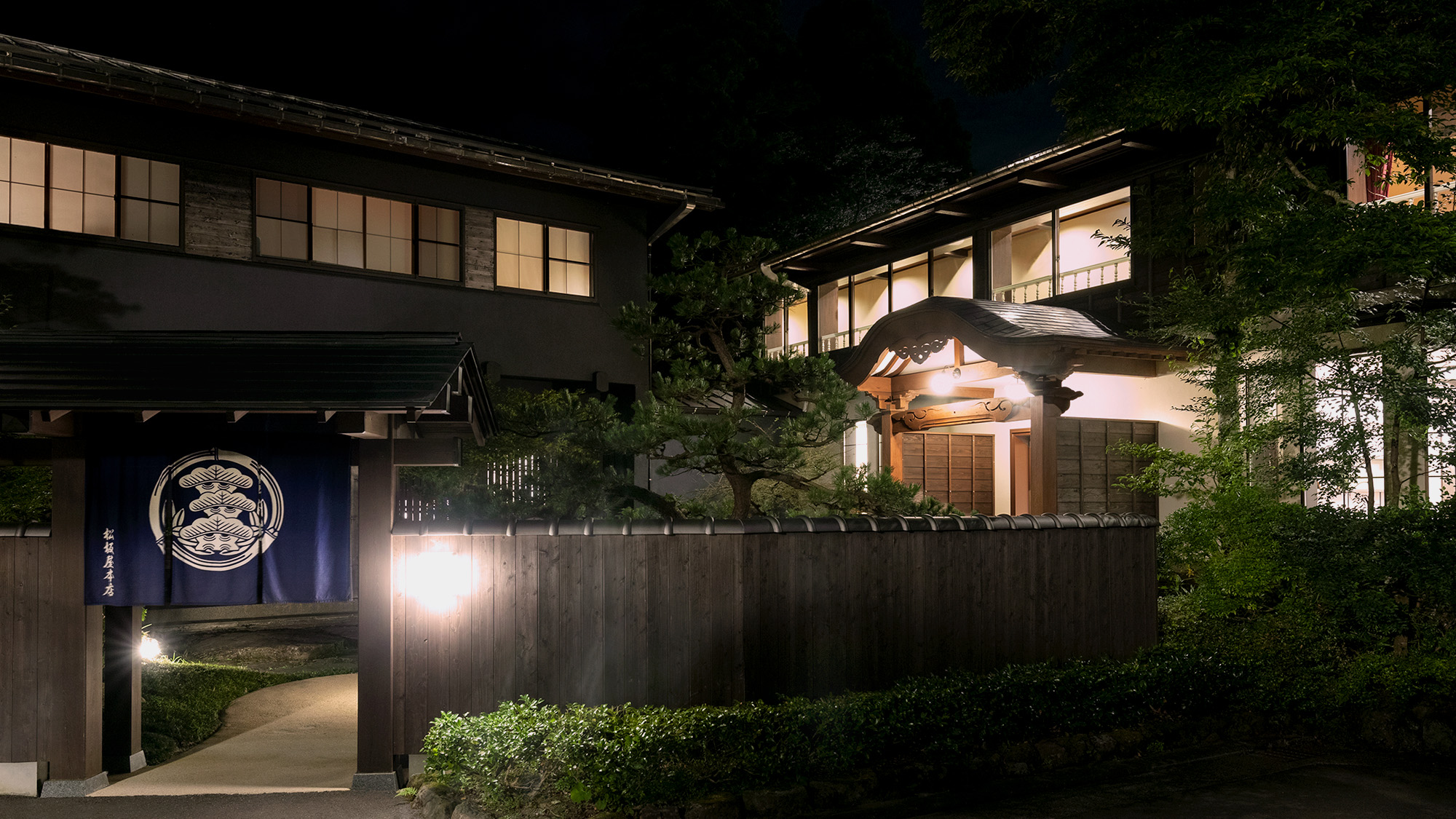 写真：箱根芦之湯　松坂屋本店