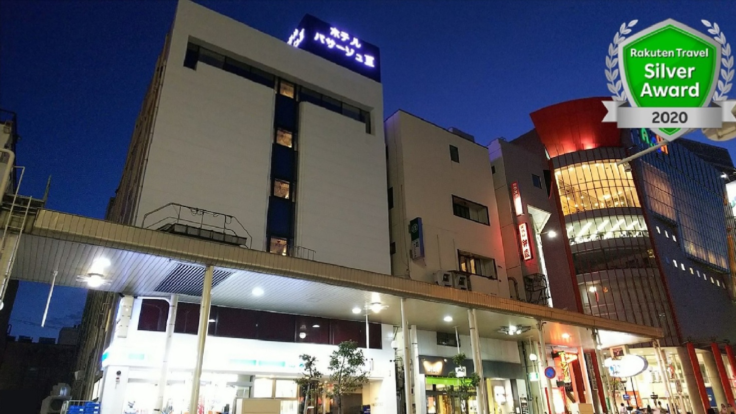 レンブラントイン青森(旧:ホテルパサージュII) 施設全景