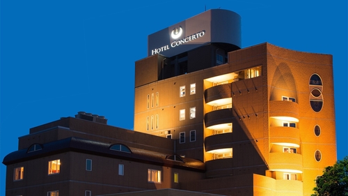 ホテルコンチェルト長崎 施設全景