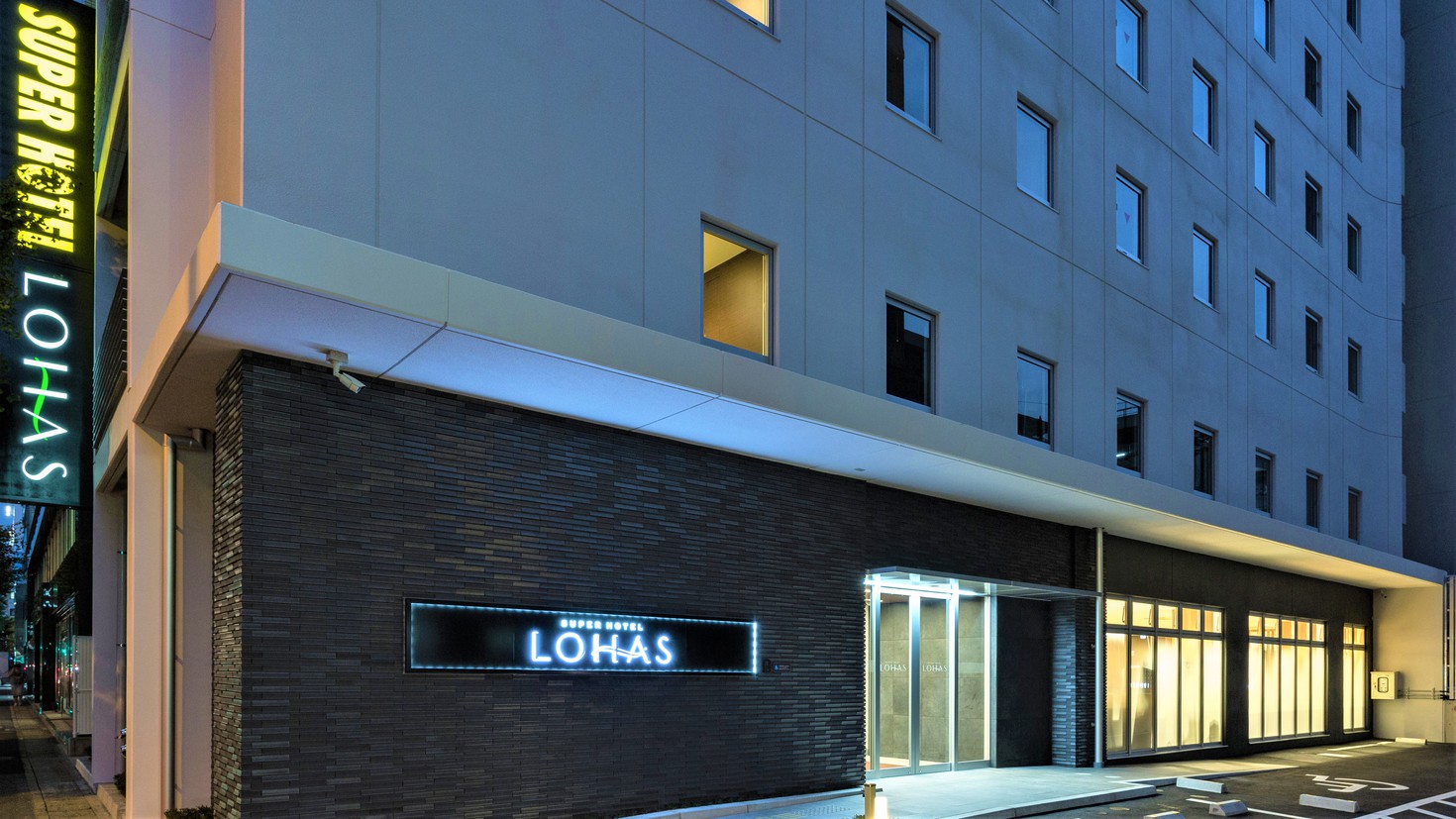 スーパーホテルPremier博多駅・筑紫口天然温泉 施設全景