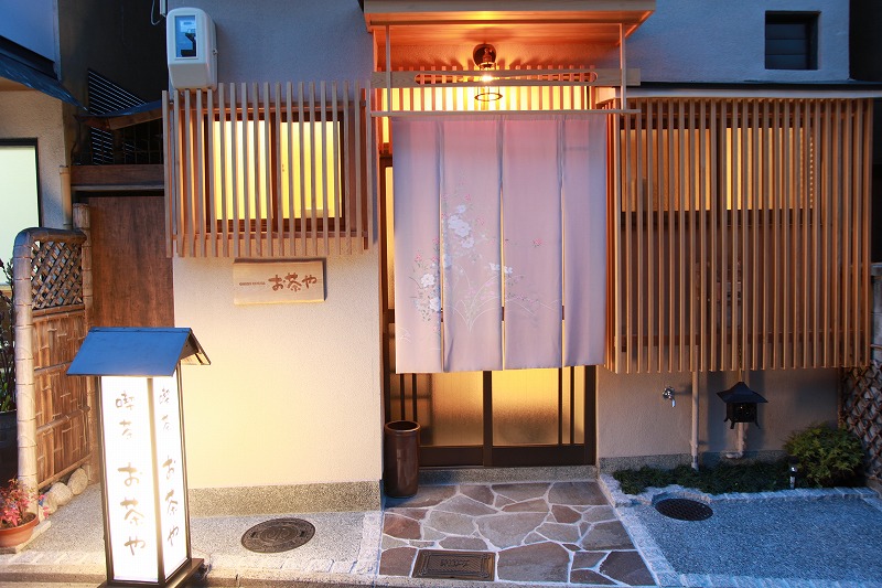 GUEST HOUSE お茶や 施設全景