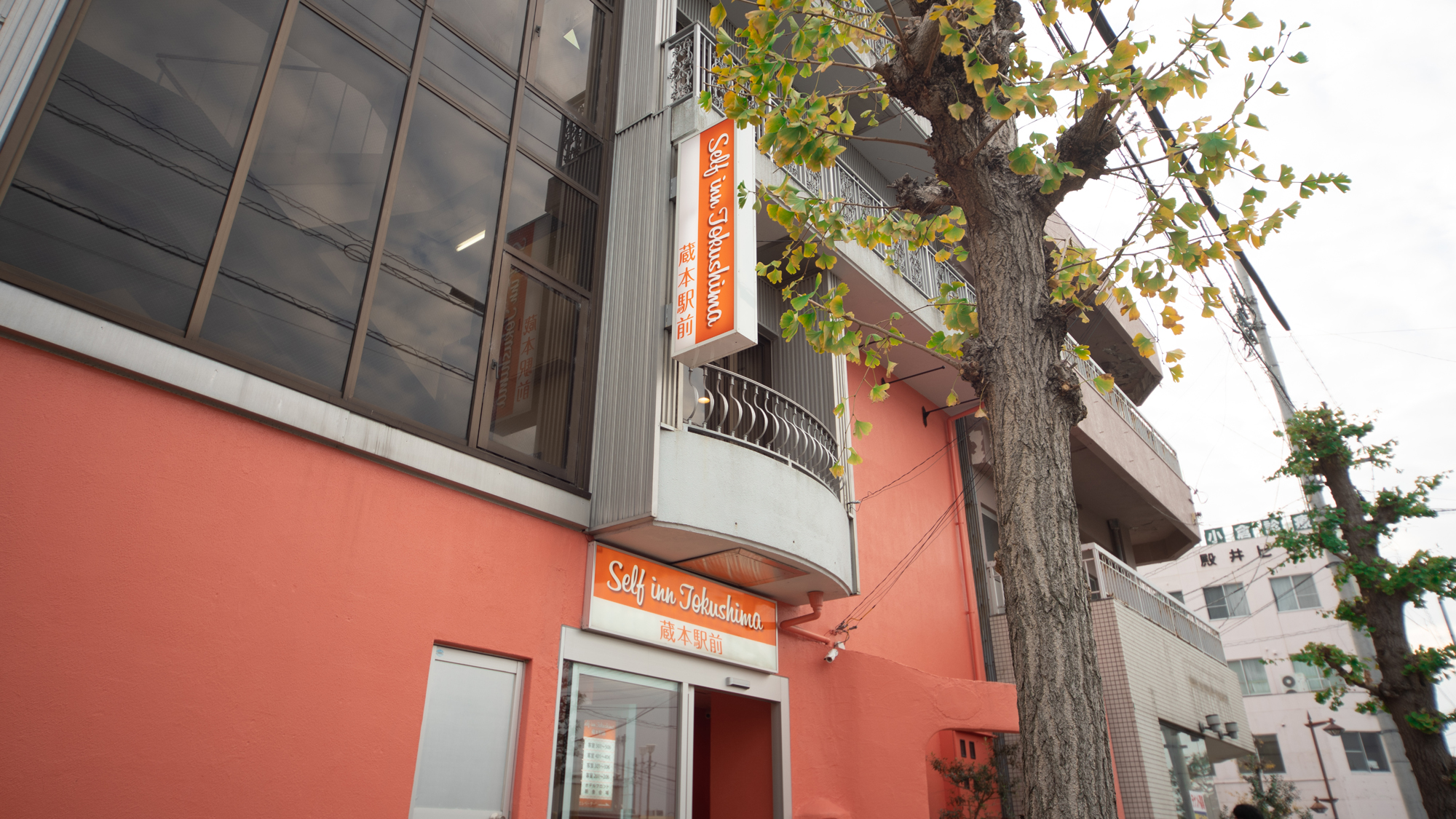 セルフイン徳島蔵本駅前 施設全景