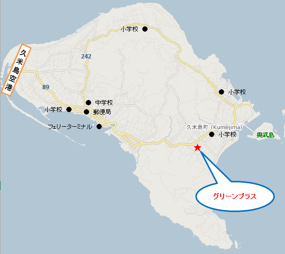 グリーンプラス 久米島 地図 アクセス 楽天トラベル