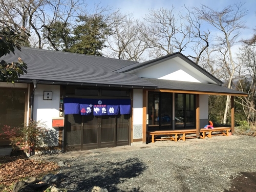 塩河原温泉　湯元本家　みやた館 施設全景