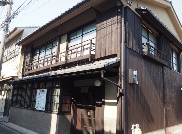 藏や　南聖町