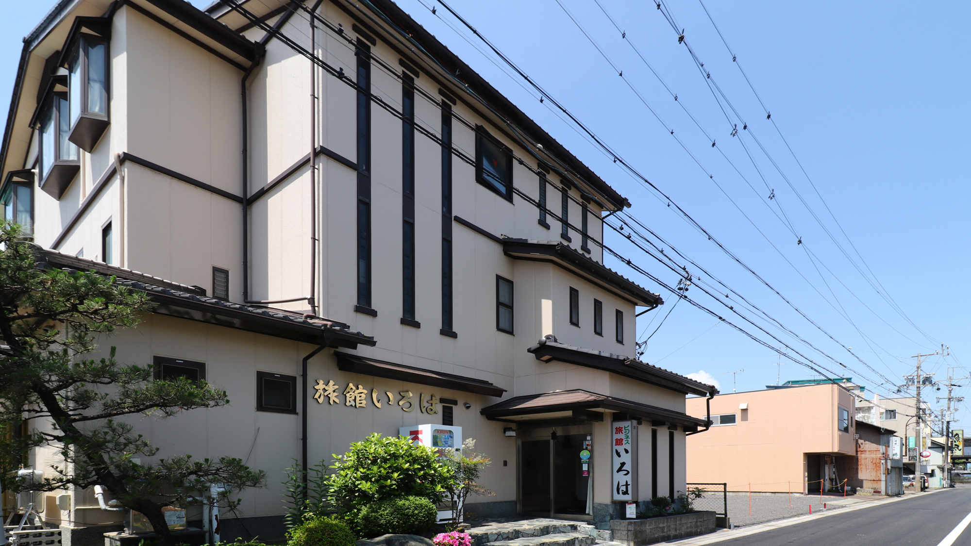 ビジネス旅館 いろは 施設全景
