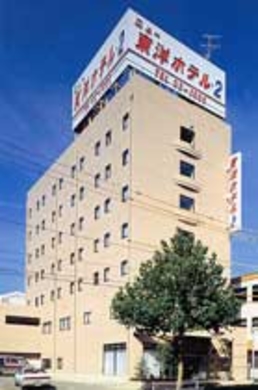 ニュー東洋ホテル2<豊橋駅西口> 施設全景