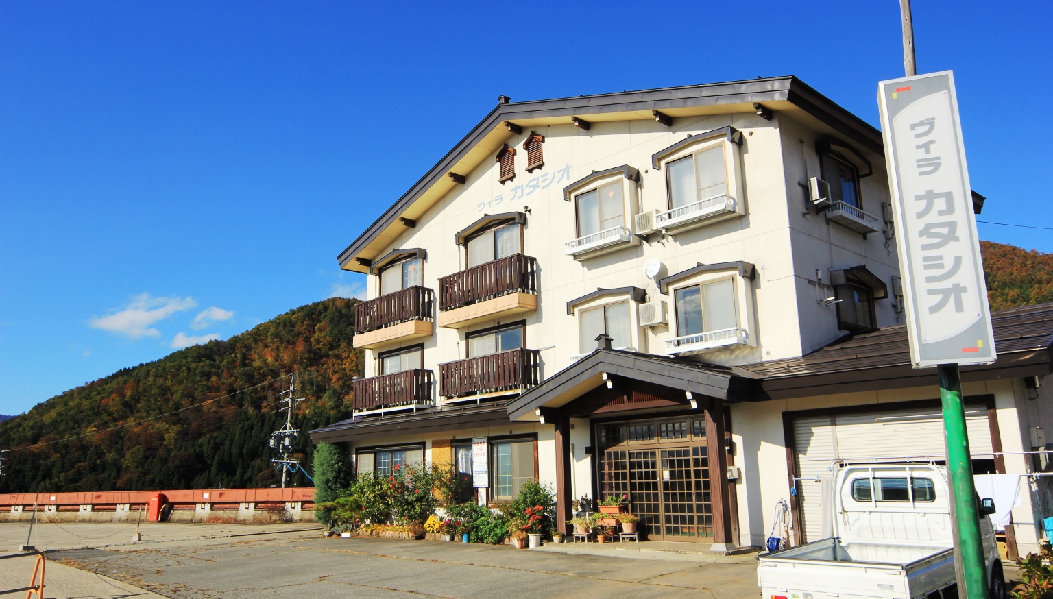 ヴィラ カタシオ 施設全景