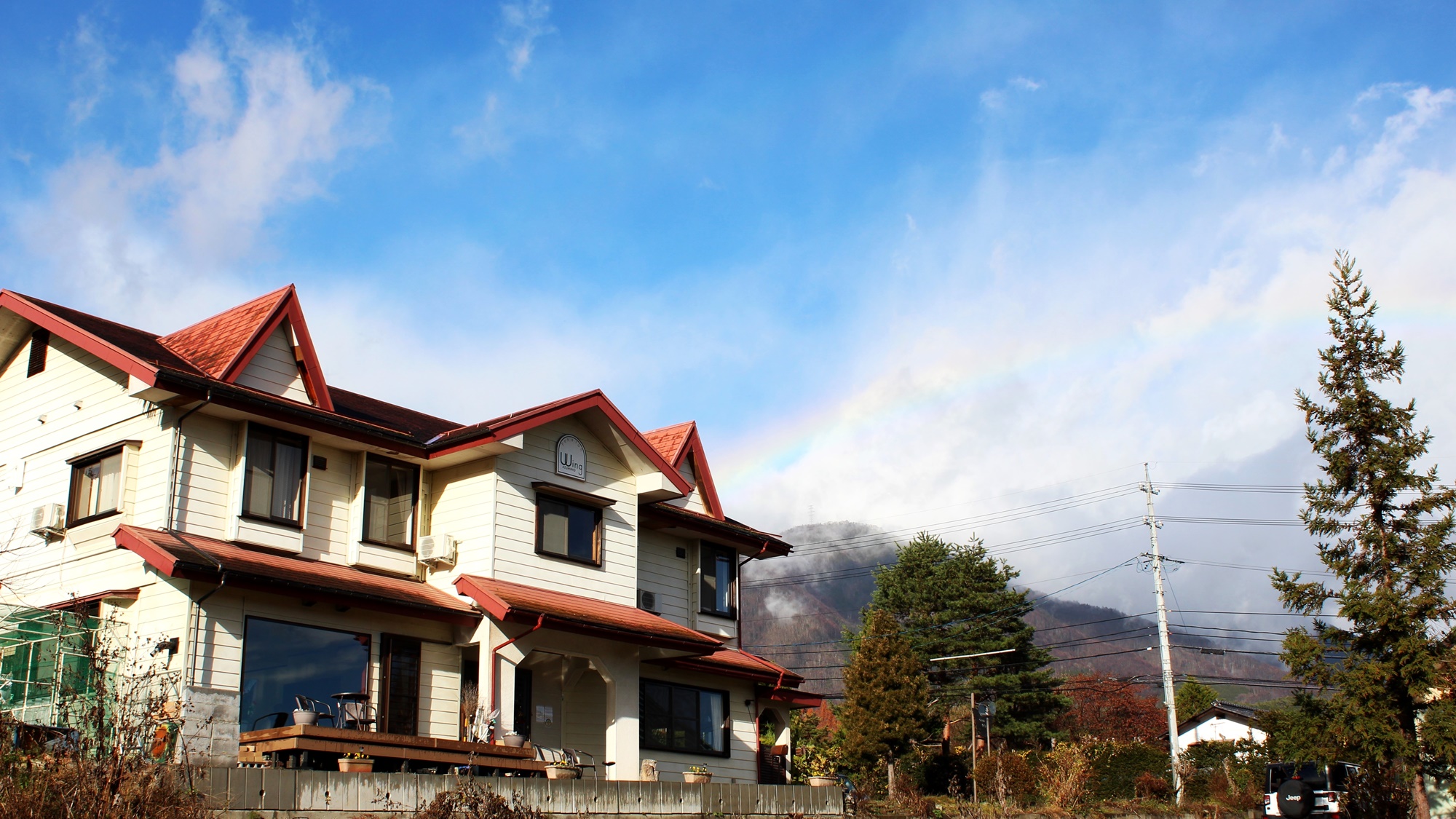 高台の宿 azumino ペンションウイング 施設全景