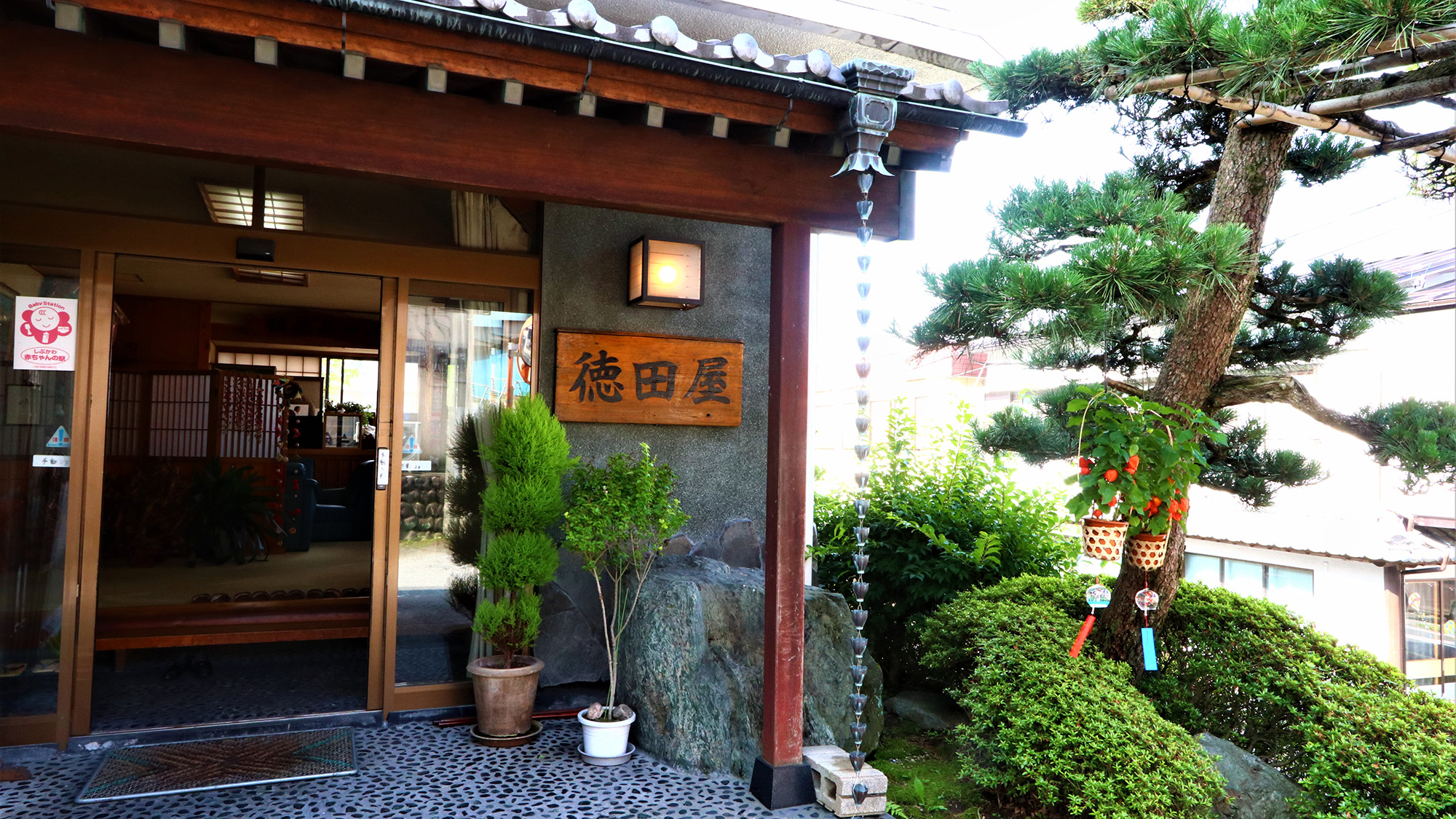 写真:徳田屋旅館