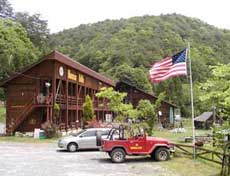 マウンテン・ドーム 施設全景