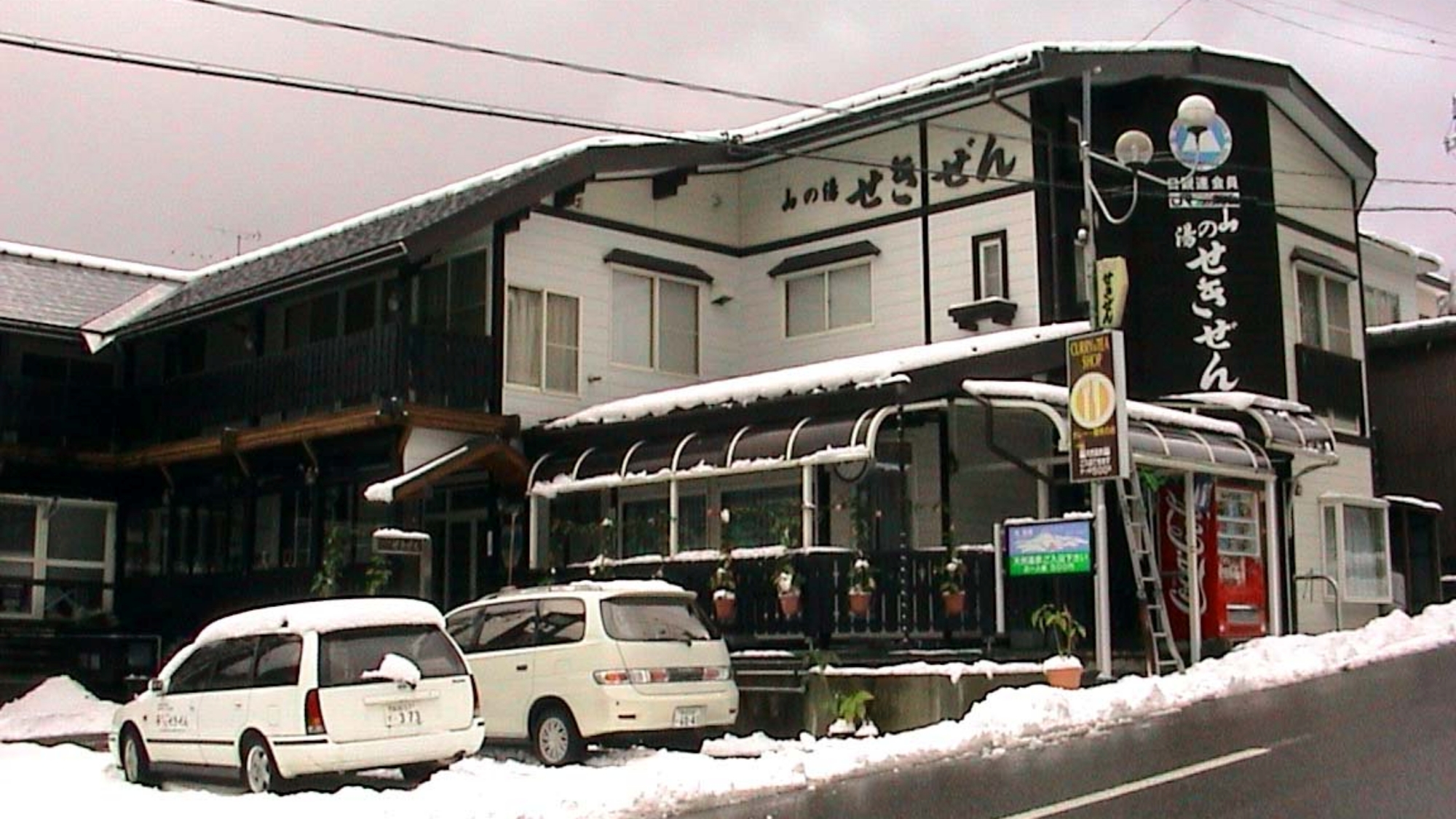 施設全景