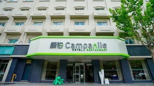カンパニール上海バンド ホテル 康铂酒店 Campanile Shanghai クチコミ 感想 情報 楽天トラベル